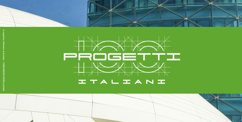 Concreta nel volume “100 Progetti Italiani” 2017